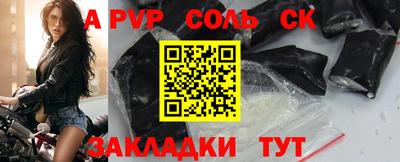 амфетамин Свободный