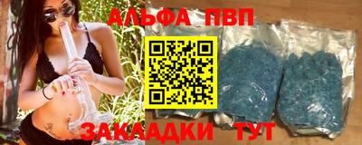 амфетамин Свободный
