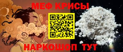 ПСИЛОЦИБИНОВЫЕ ГРИБЫ Северобайкальск