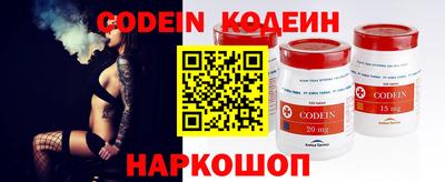 марки lsd Славгород
