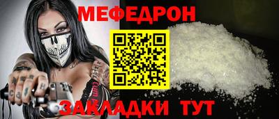 ПСИЛОЦИБИНОВЫЕ ГРИБЫ Северобайкальск