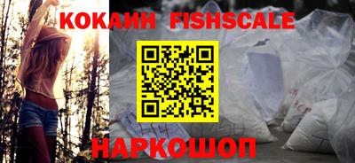 ПСИЛОЦИБИНОВЫЕ ГРИБЫ Северобайкальск