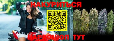 альфа пвп Севастополь