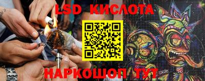 амфетамин Свободный