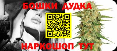 амфетамин Свободный