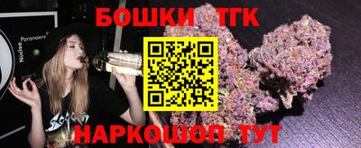 амфетамин Свободный