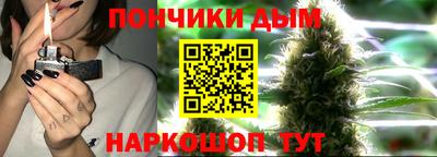 амфетамин Свободный