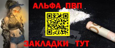 амфетамин Свободный