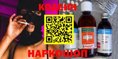 ПСИЛОЦИБИНОВЫЕ ГРИБЫ Северобайкальск