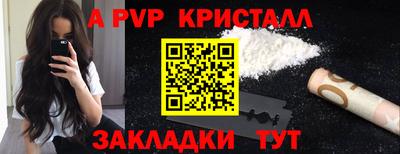 амфетамин Свободный