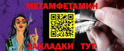 марки lsd Славгород