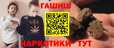 амфетамин Свободный
