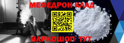ПСИЛОЦИБИНОВЫЕ ГРИБЫ Северобайкальск