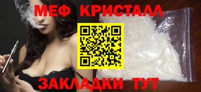 амфетамин Свободный
