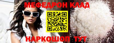 ПСИЛОЦИБИНОВЫЕ ГРИБЫ Северобайкальск