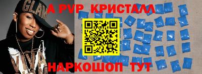 ПСИЛОЦИБИНОВЫЕ ГРИБЫ Северобайкальск